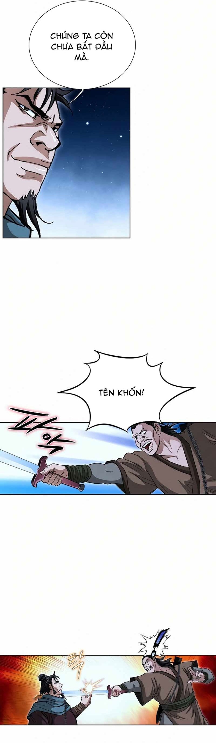Vô Song Chapter 54 - Trang 2