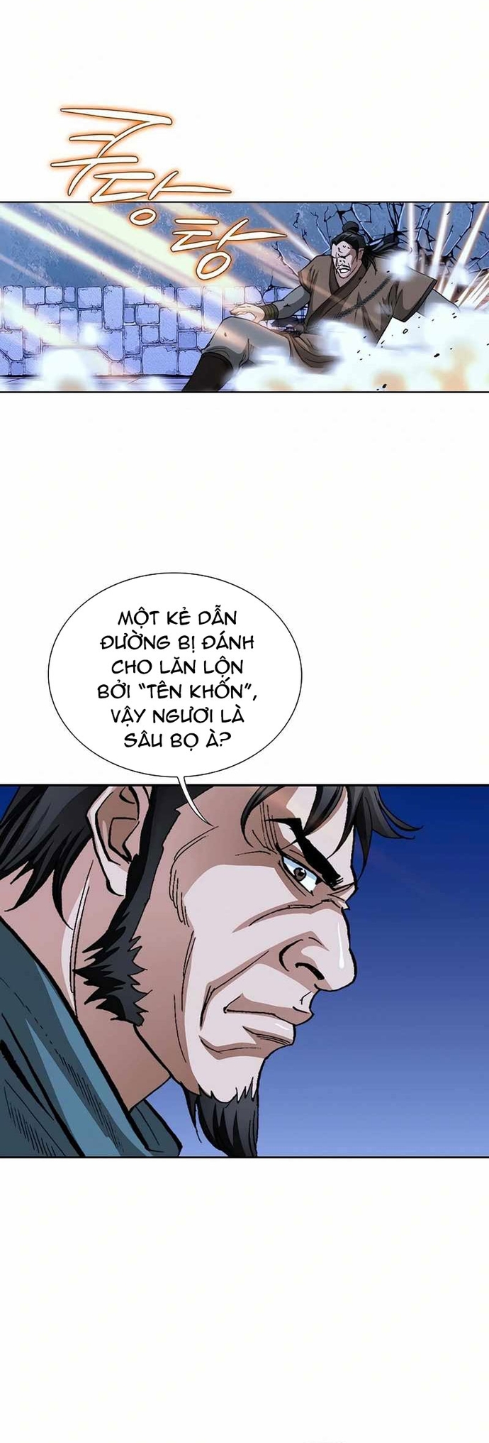 Vô Song Chapter 54 - Trang 2