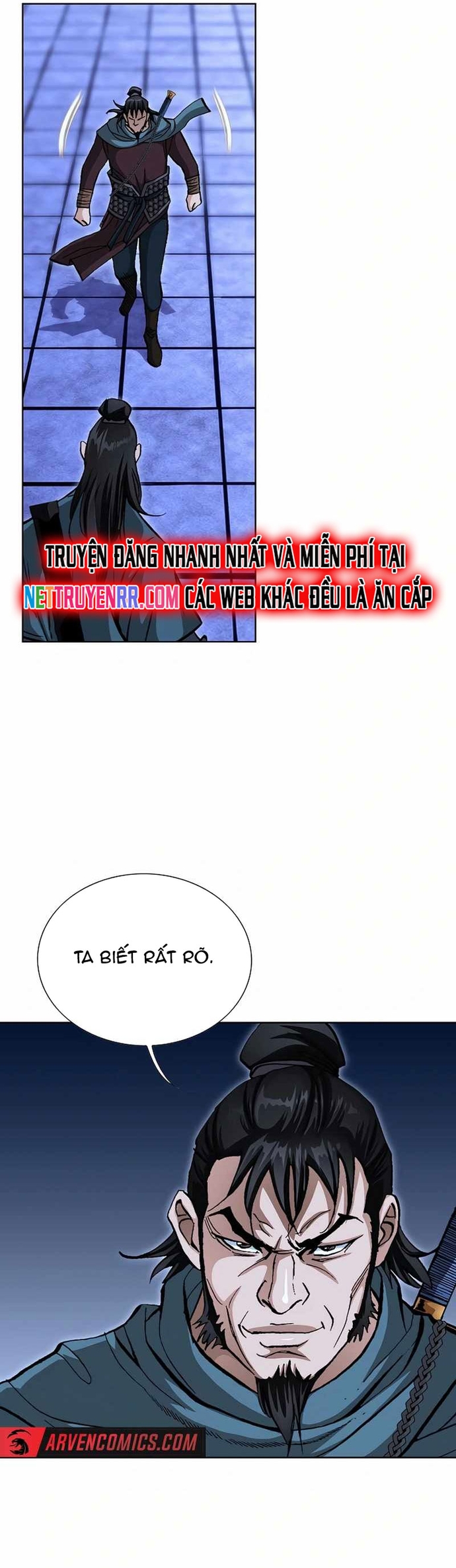 Vô Song Chapter 54 - Trang 2