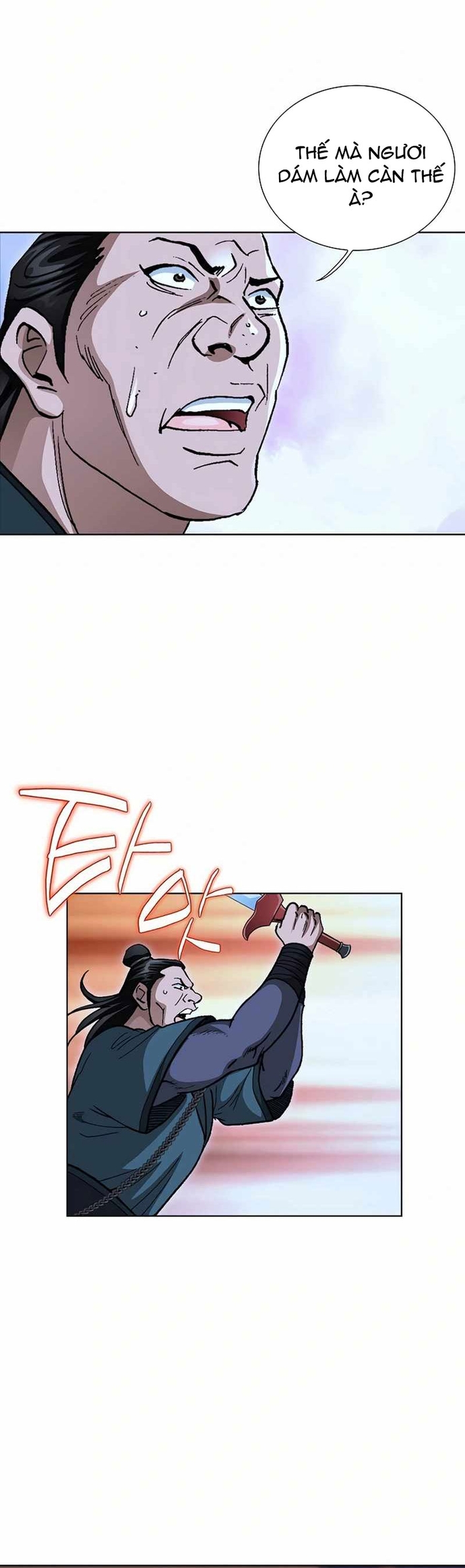 Vô Song Chapter 54 - Trang 2