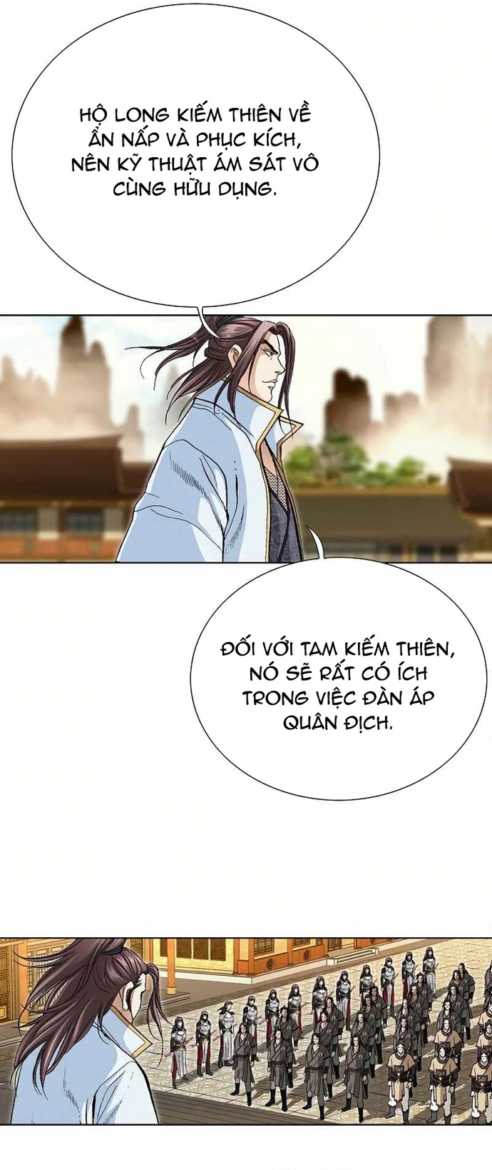 Vô Song Chapter 54 - Trang 2
