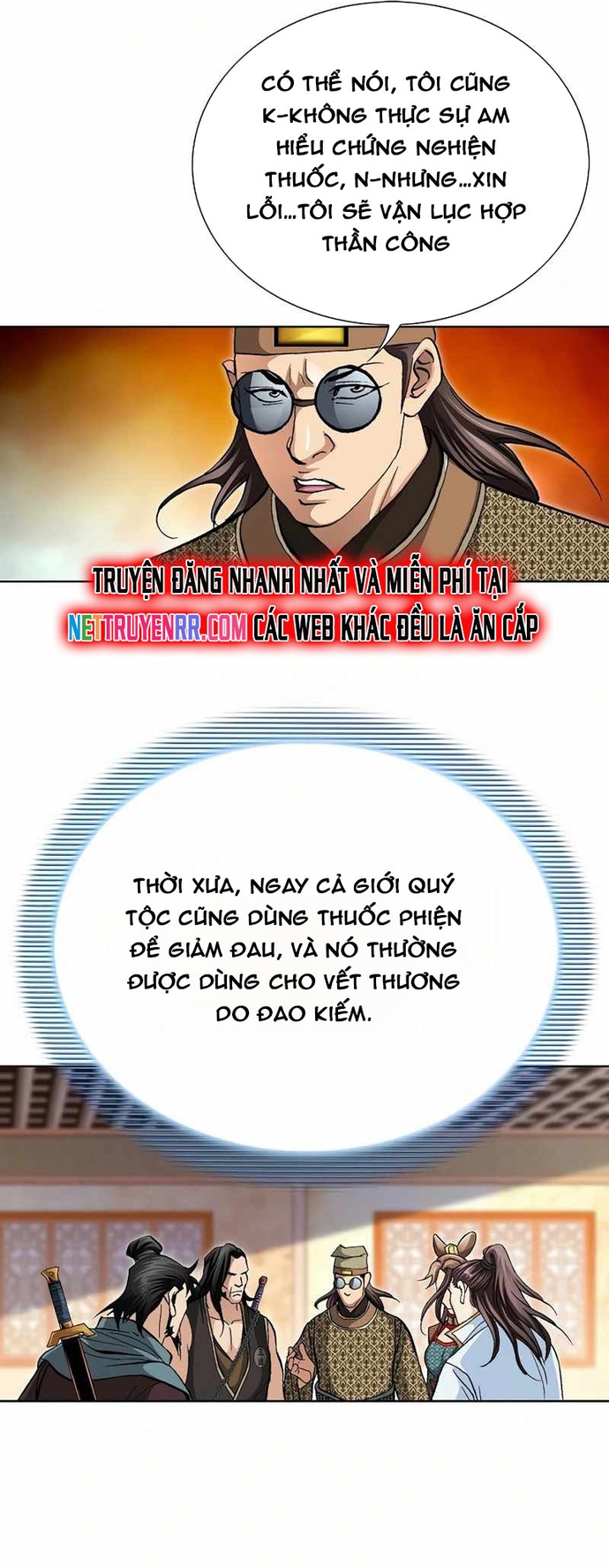 Vô Song Chapter 55 - Trang 2