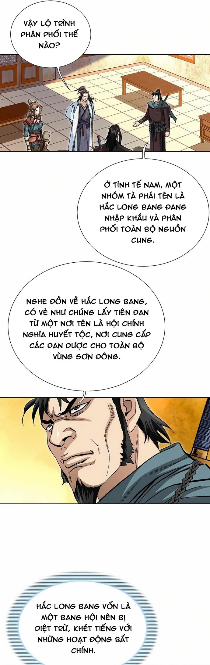 Vô Song Chapter 55 - Trang 2