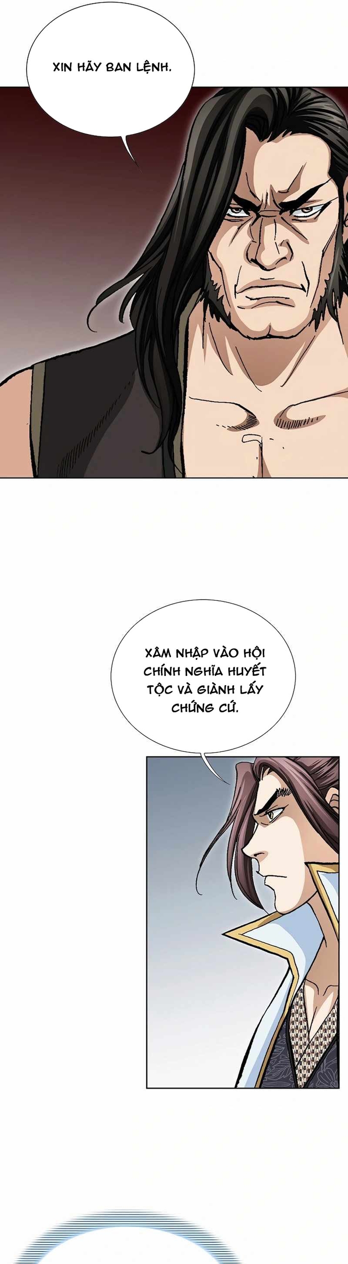 Vô Song Chapter 55 - Trang 2
