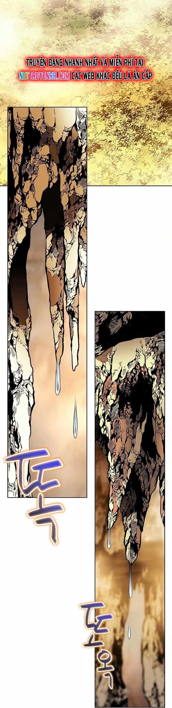 Vô Song Chapter 55 - Trang 2