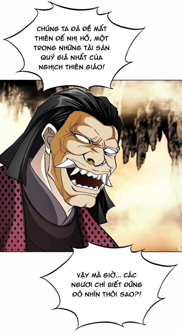 Vô Song Chapter 55 - Trang 2