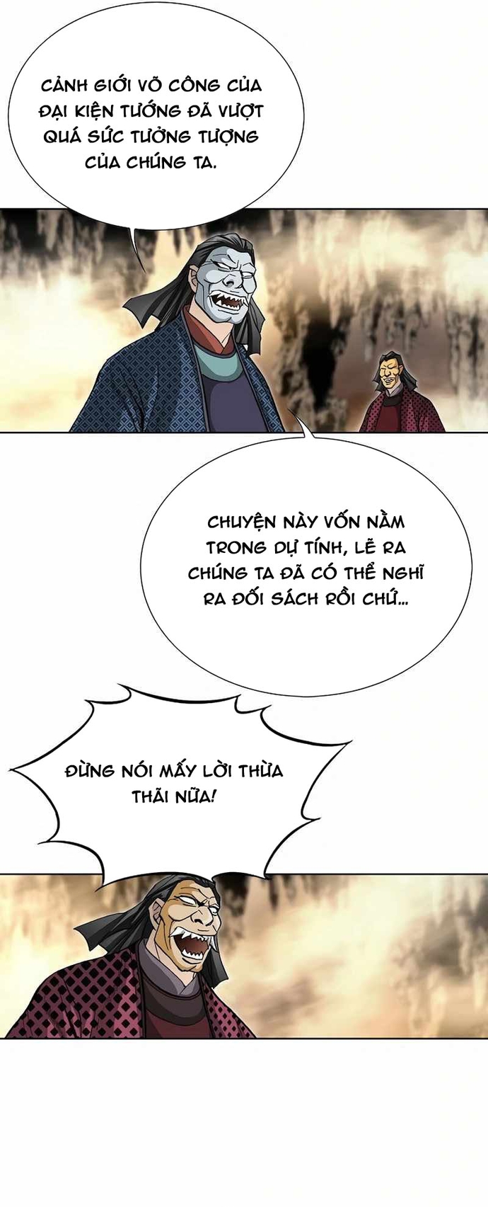 Vô Song Chapter 55 - Trang 2