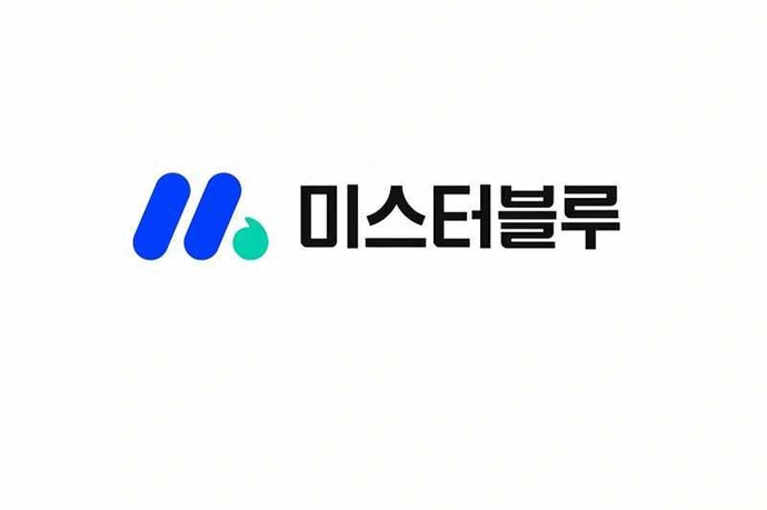 Vô Song Chapter 55 - Trang 2