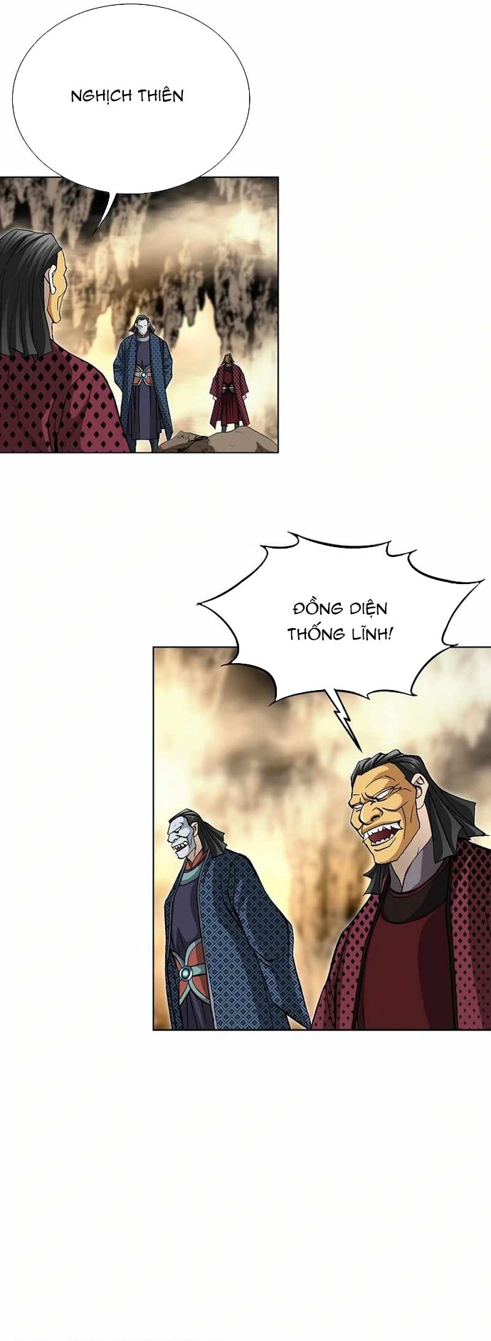 Vô Song Chapter 56 - Trang 2