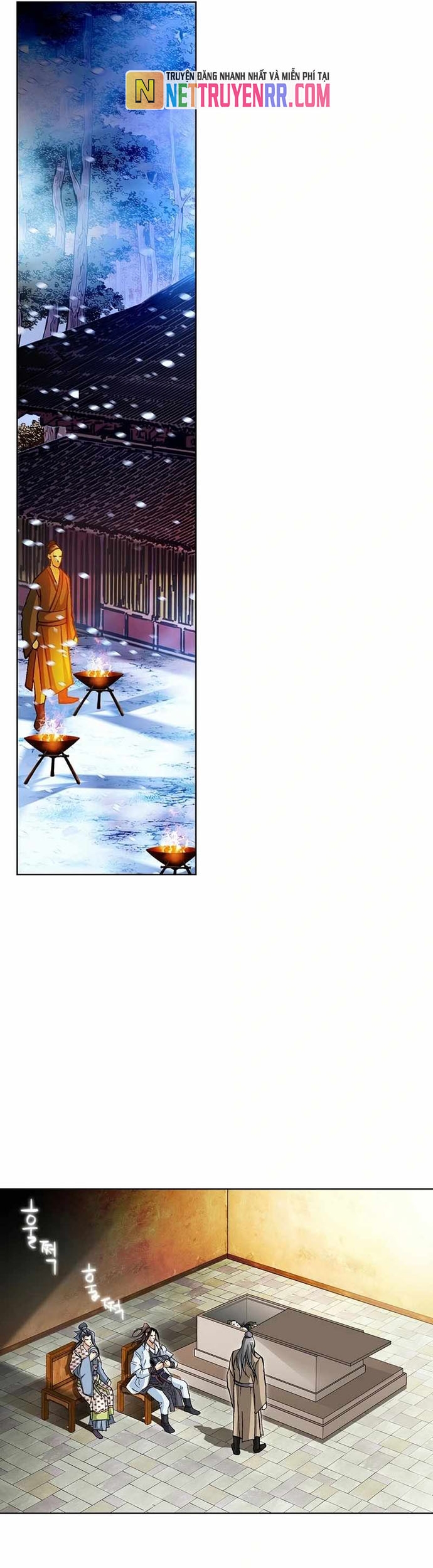 Vô Song Chapter 56 - Trang 2