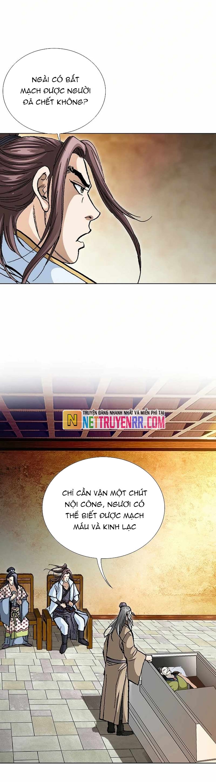 Vô Song Chapter 56 - Trang 2