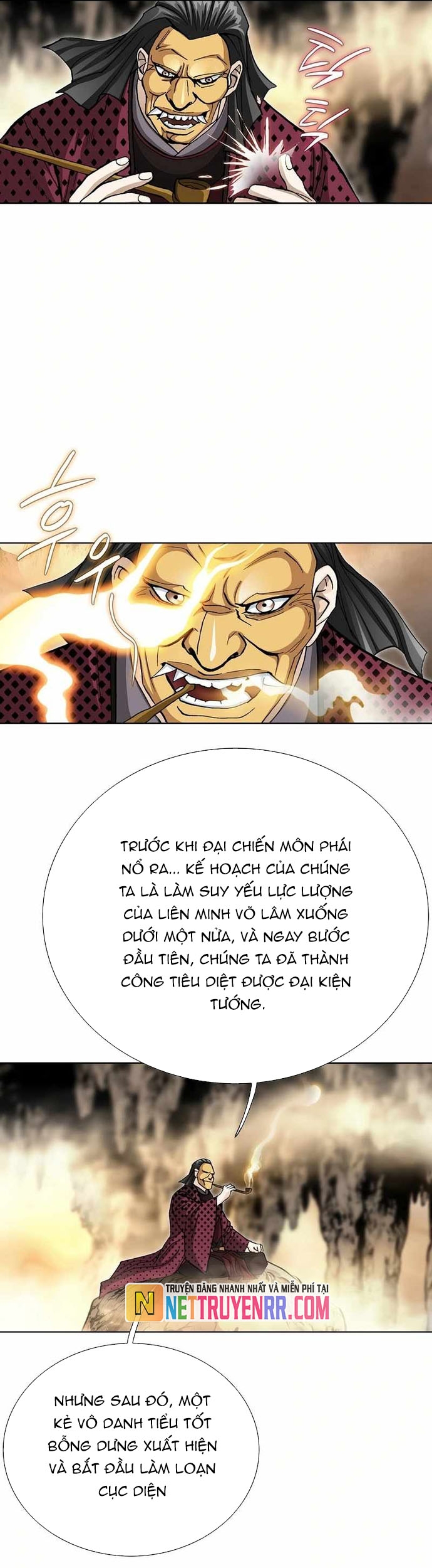Vô Song Chapter 56 - Trang 2