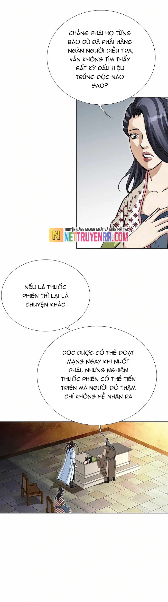 Vô Song Chapter 56 - Trang 2