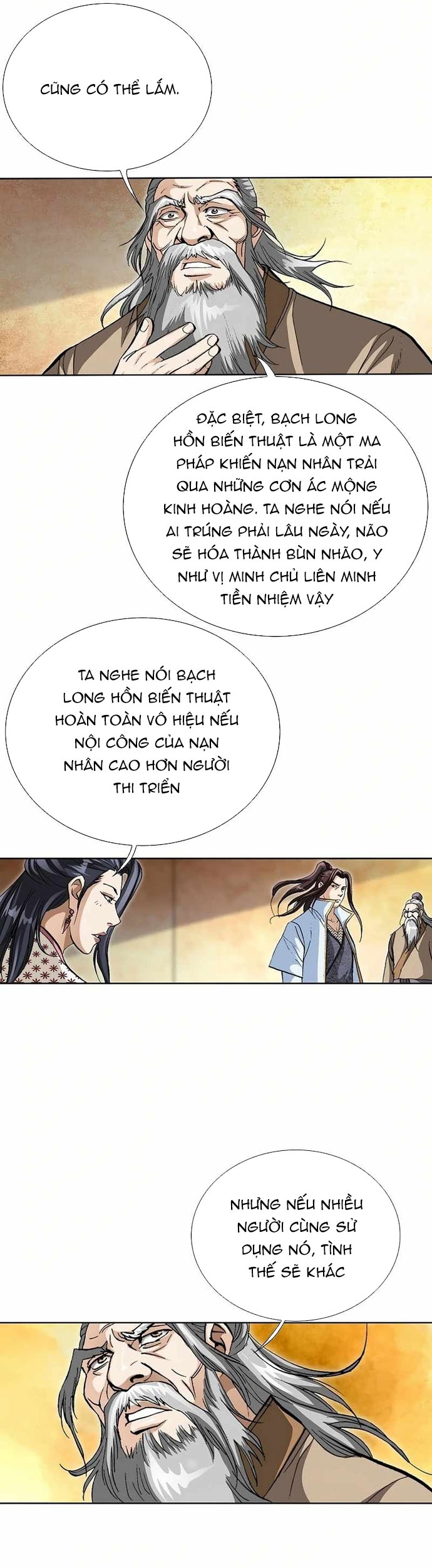 Vô Song Chapter 56 - Trang 2