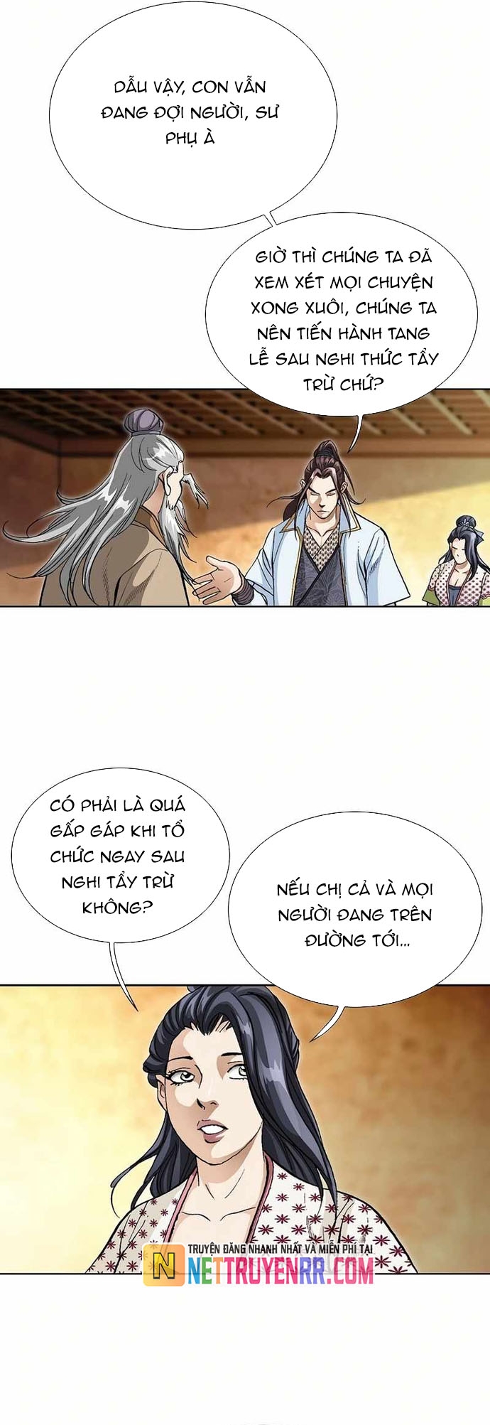 Vô Song Chapter 56 - Trang 2