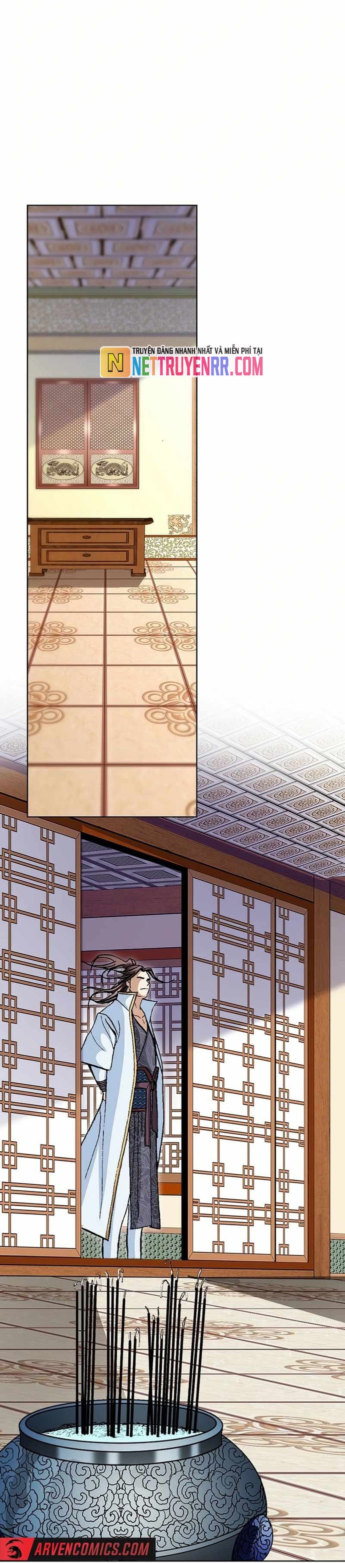 Vô Song Chapter 56 - Trang 2