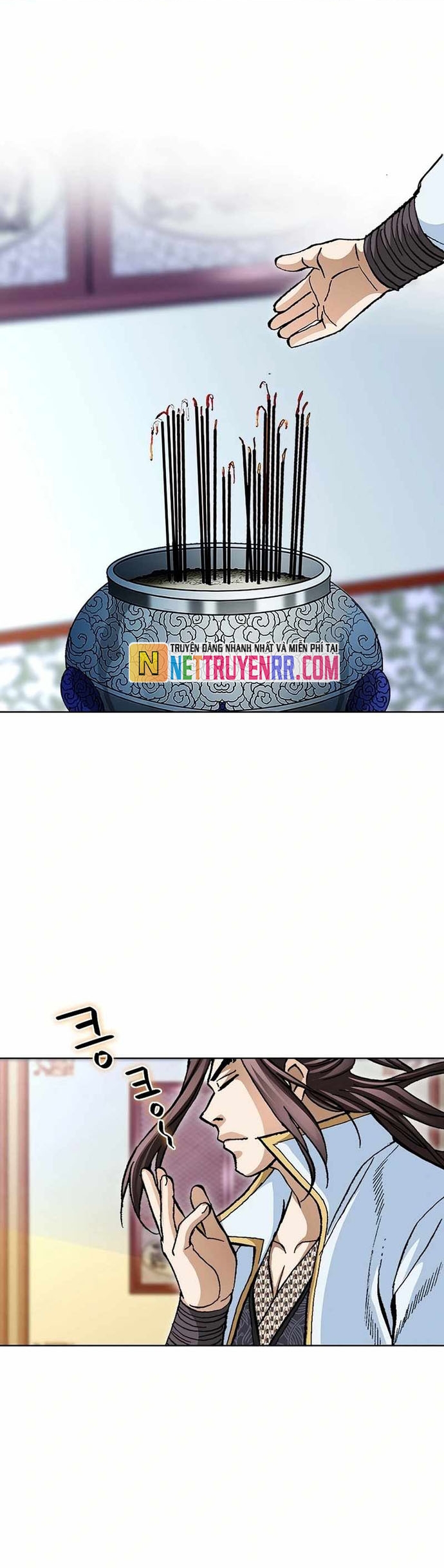 Vô Song Chapter 56 - Trang 2