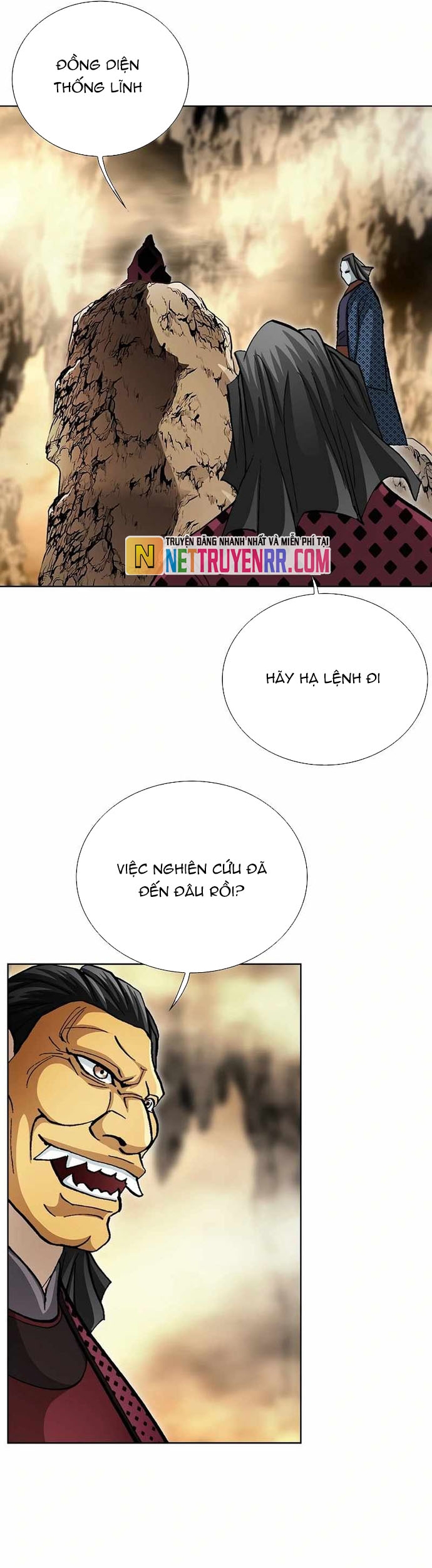 Vô Song Chapter 56 - Trang 2