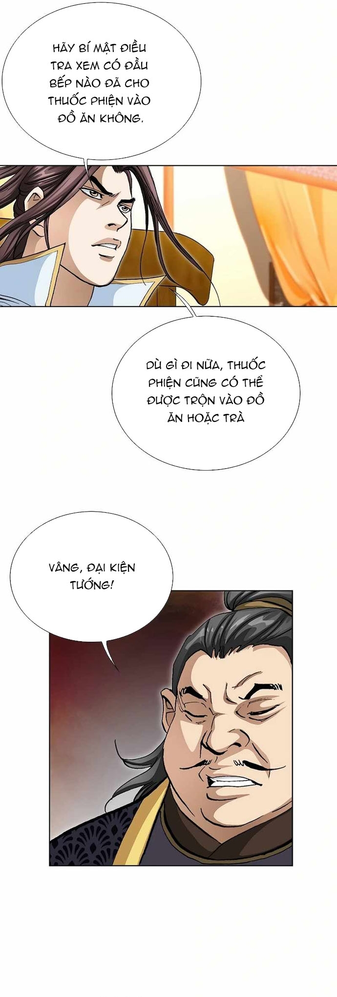 Vô Song Chapter 56 - Trang 2