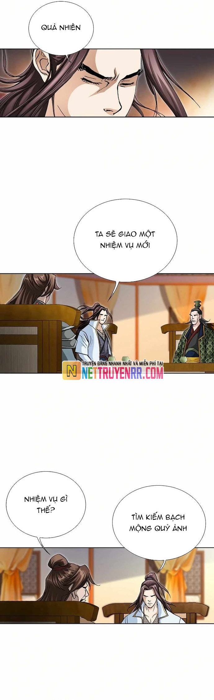 Vô Song Chapter 56 - Trang 2