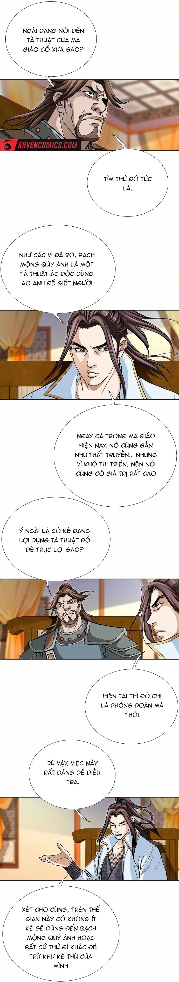 Vô Song Chapter 56 - Trang 2