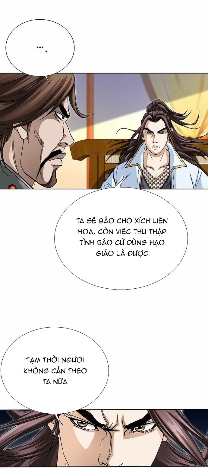 Vô Song Chapter 56 - Trang 2