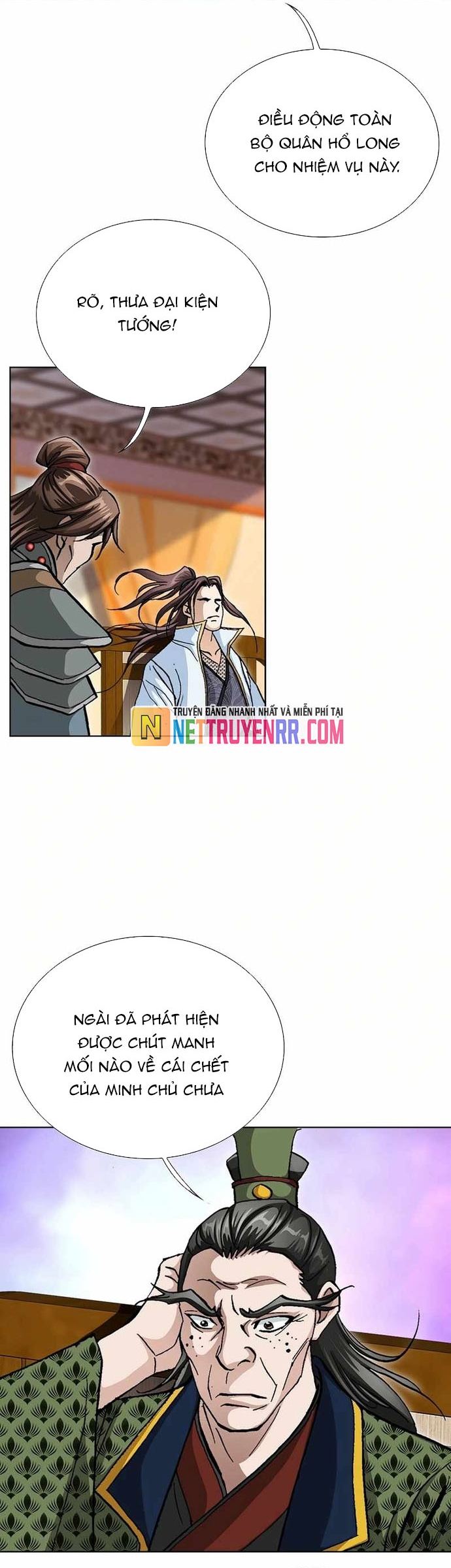 Vô Song Chapter 56 - Trang 2