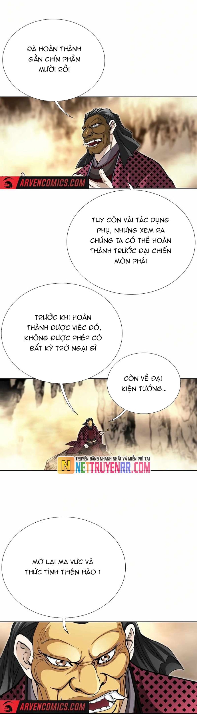 Vô Song Chapter 56 - Trang 2