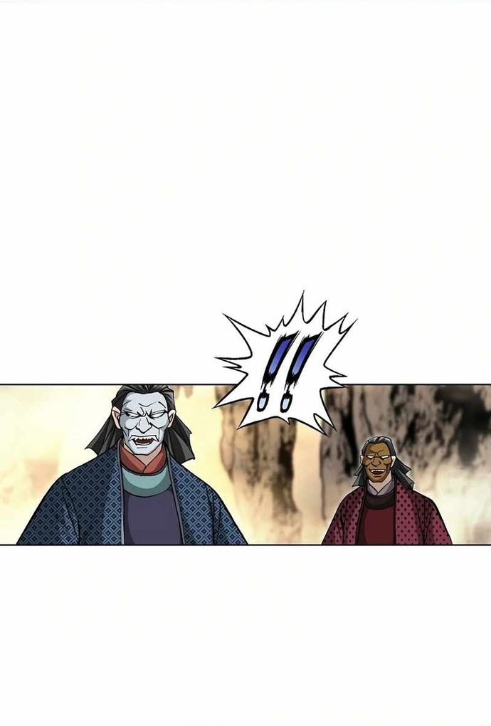 Vô Song Chapter 56 - Trang 2