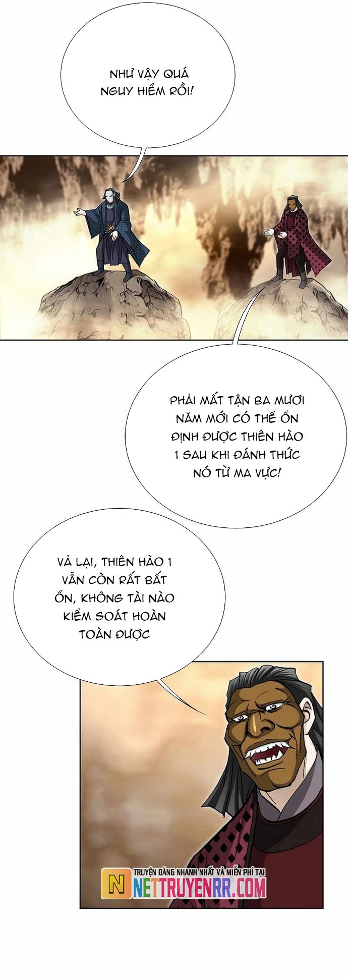 Vô Song Chapter 56 - Trang 2