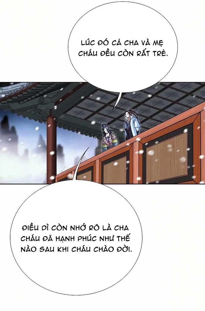Vô Song Chapter 57 - Trang 2
