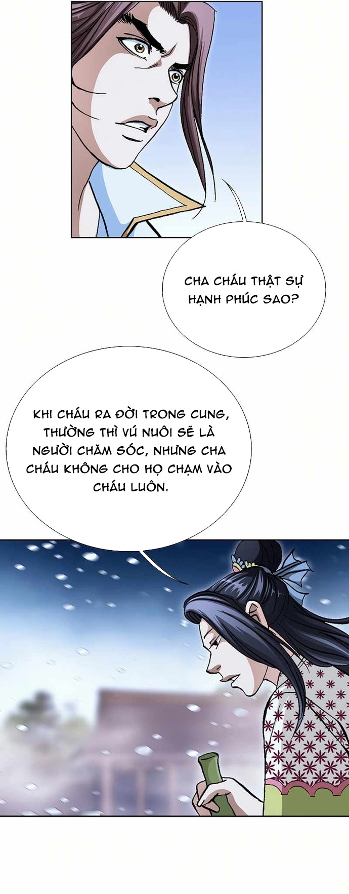 Vô Song Chapter 57 - Trang 2