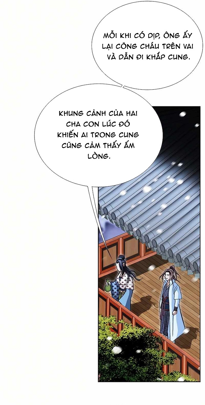 Vô Song Chapter 57 - Trang 2