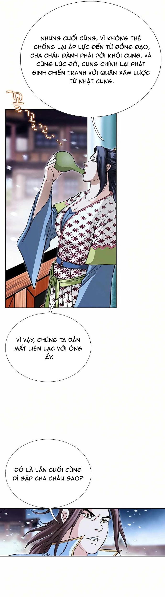 Vô Song Chapter 57 - Trang 2
