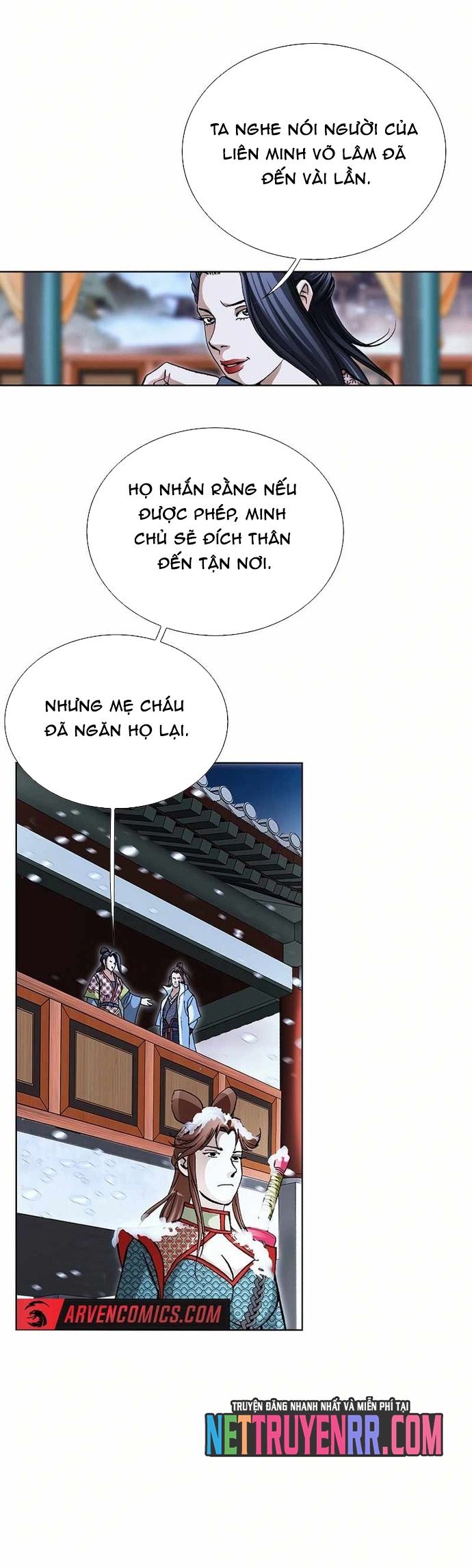 Vô Song Chapter 57 - Trang 2