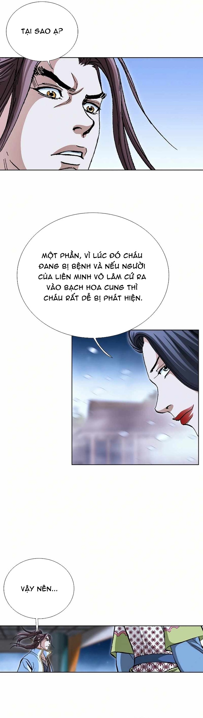 Vô Song Chapter 57 - Trang 2