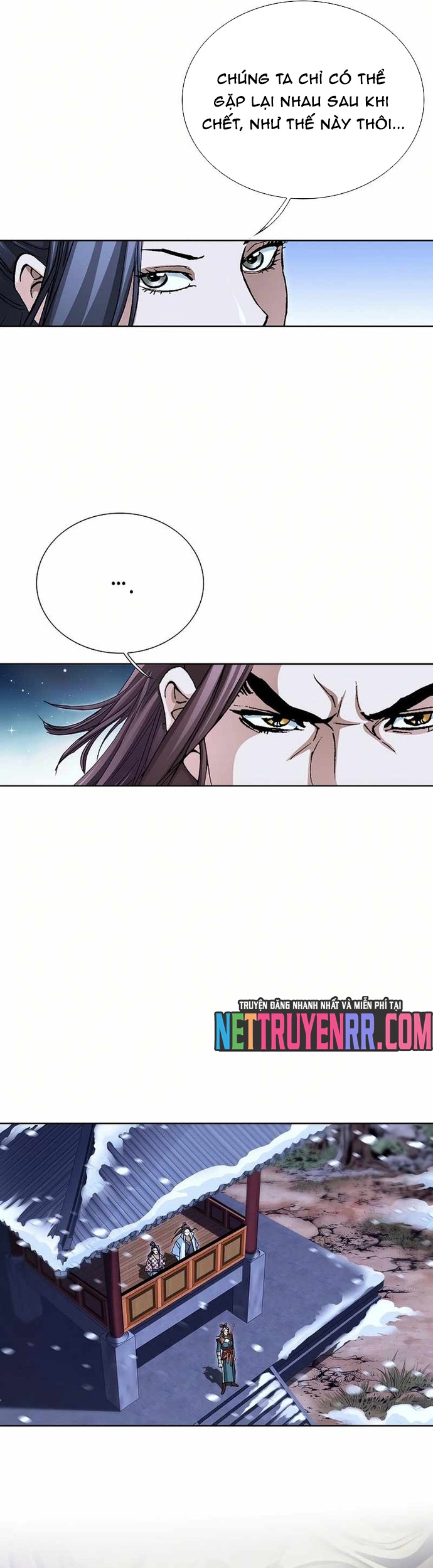 Vô Song Chapter 57 - Trang 2