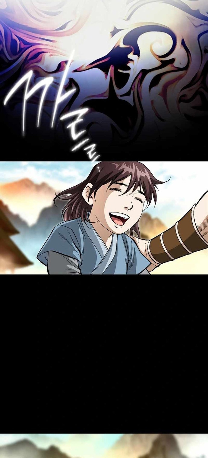 Vô Song Chapter 57 - Trang 2