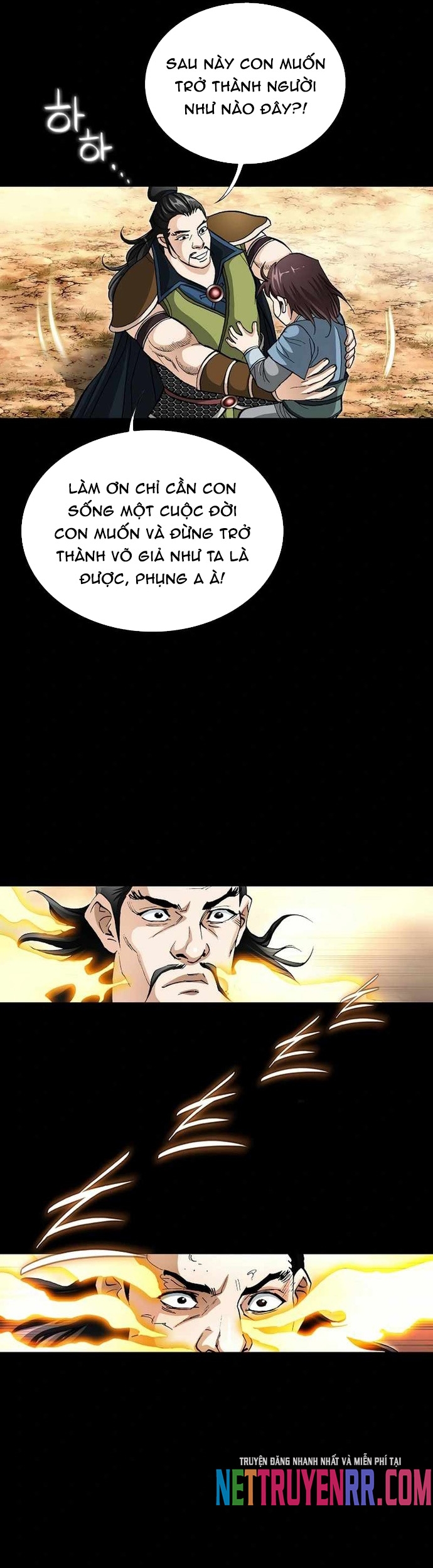 Vô Song Chapter 57 - Trang 2