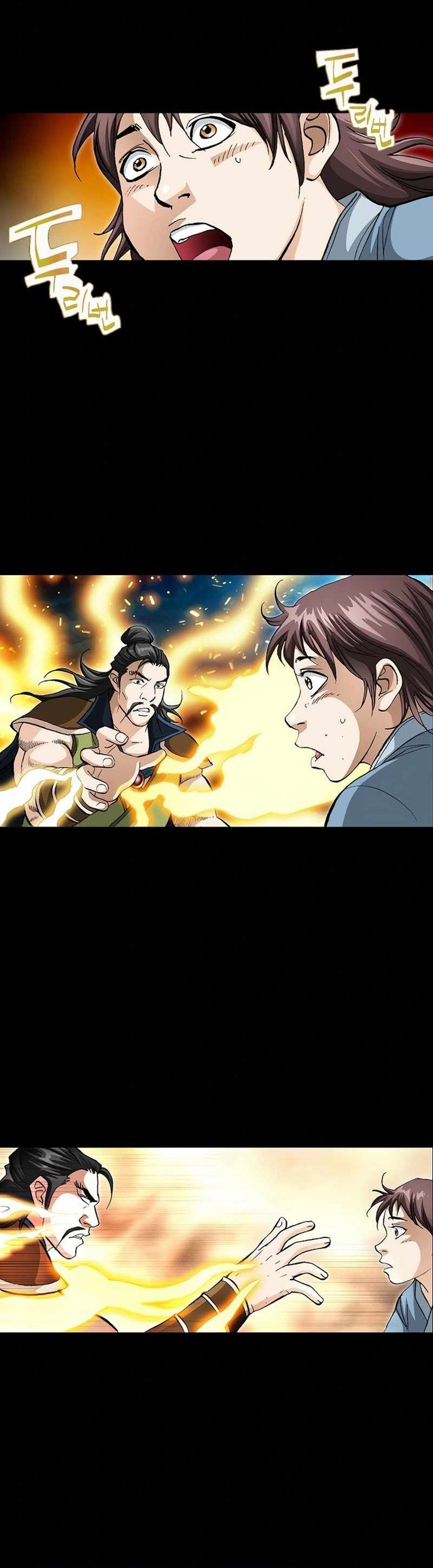 Vô Song Chapter 57 - Trang 2