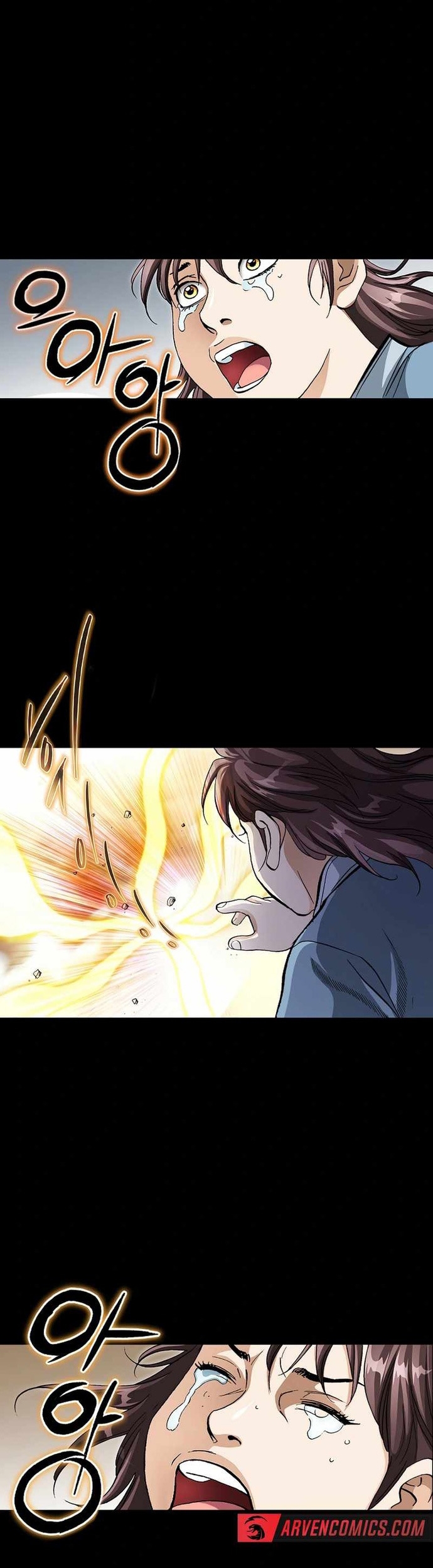 Vô Song Chapter 57 - Trang 2