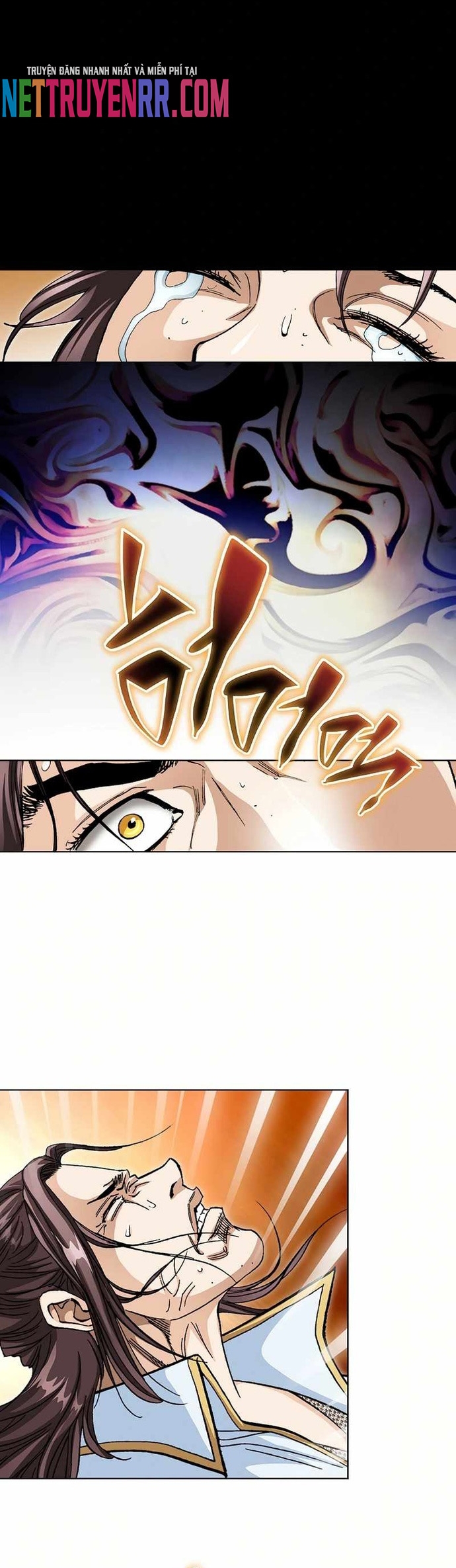 Vô Song Chapter 57 - Trang 2