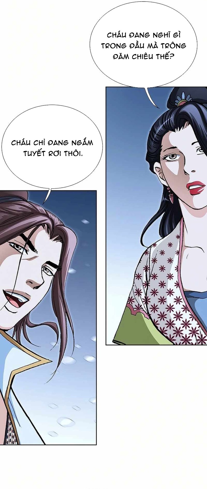 Vô Song Chapter 57 - Trang 2