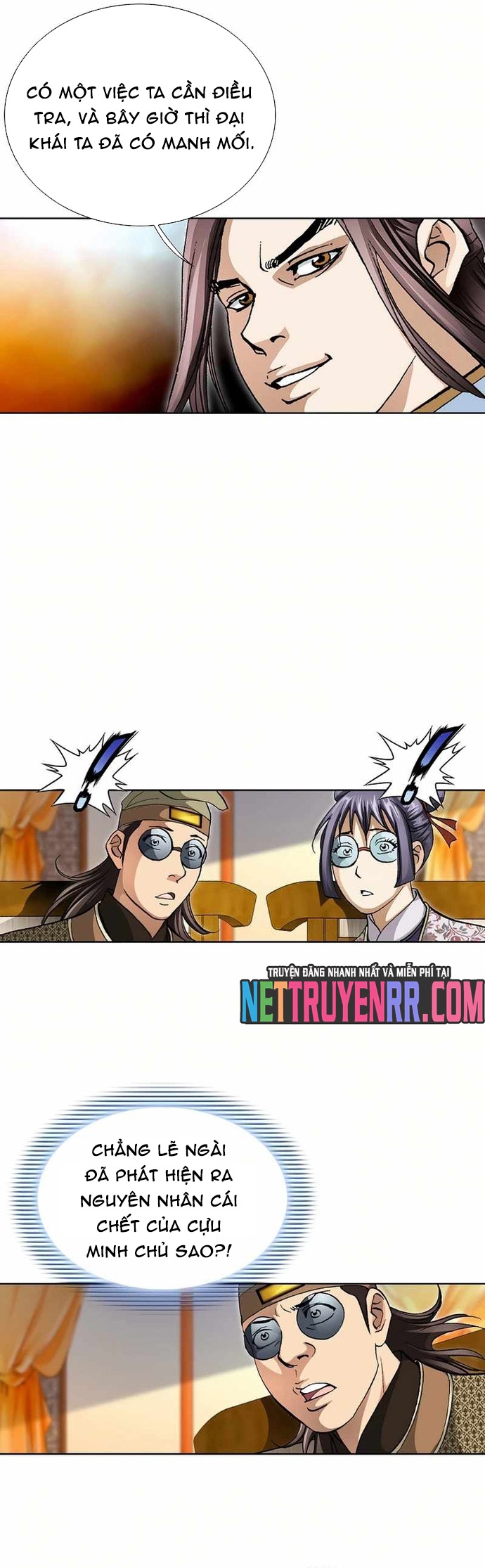 Vô Song Chapter 57 - Trang 2
