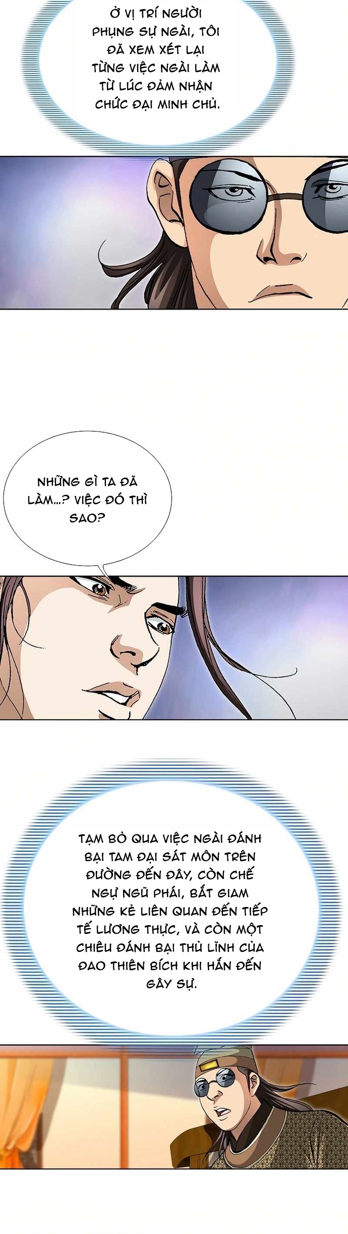 Vô Song Chapter 57 - Trang 2