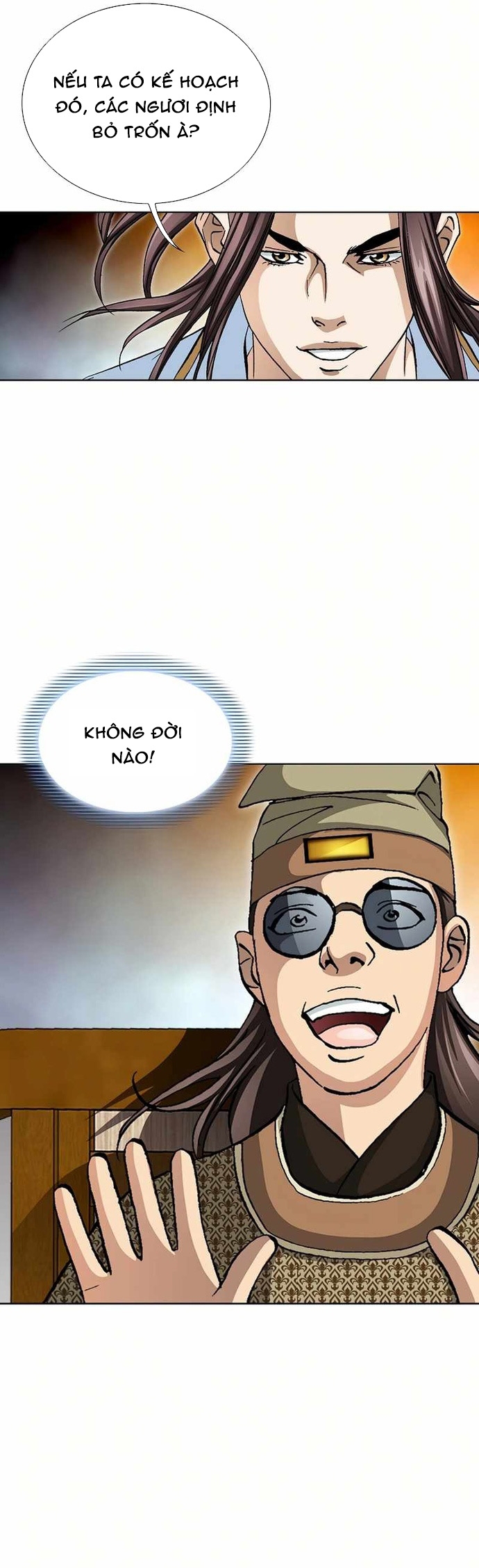 Vô Song Chapter 57 - Trang 2