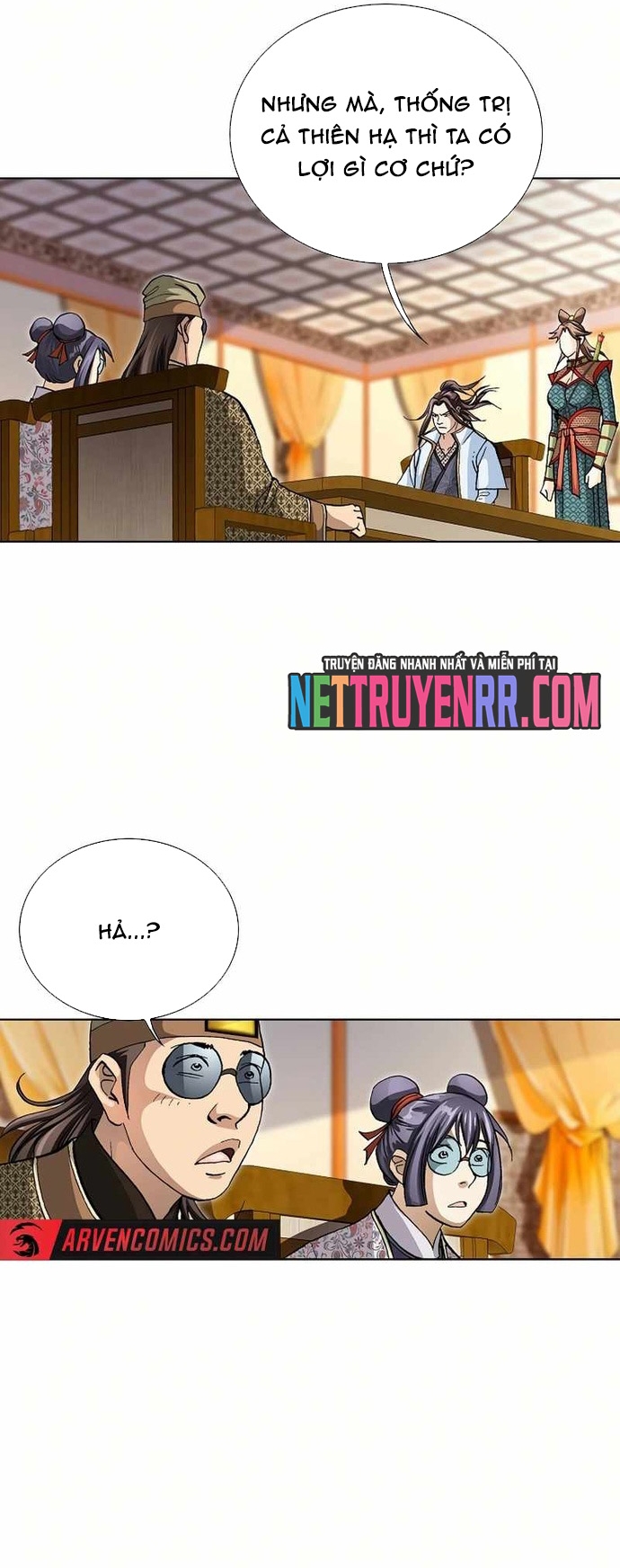 Vô Song Chapter 57 - Trang 2