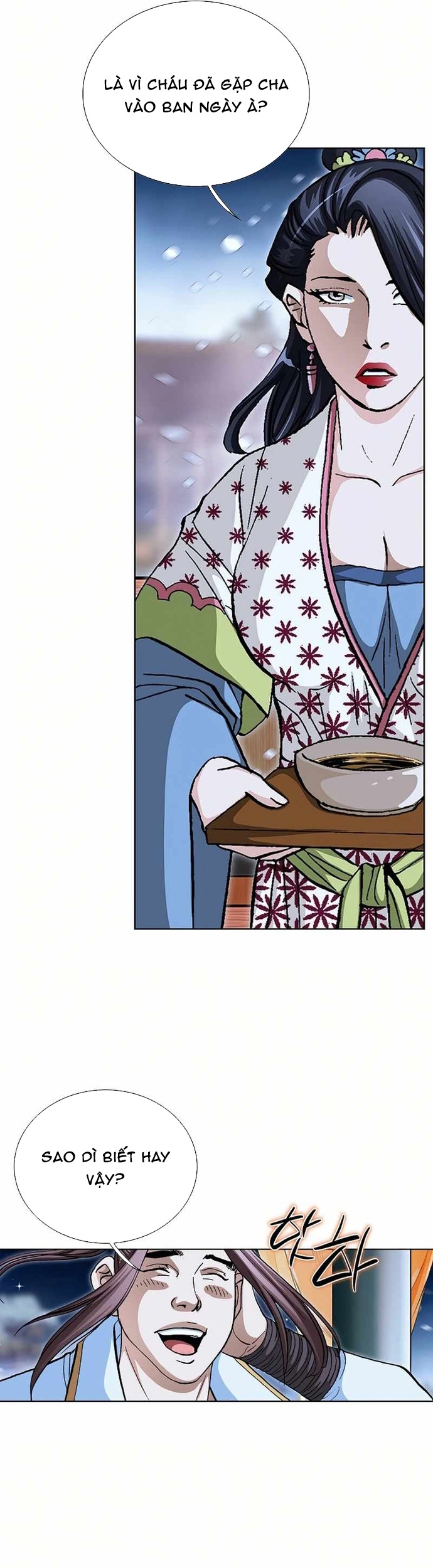 Vô Song Chapter 57 - Trang 2