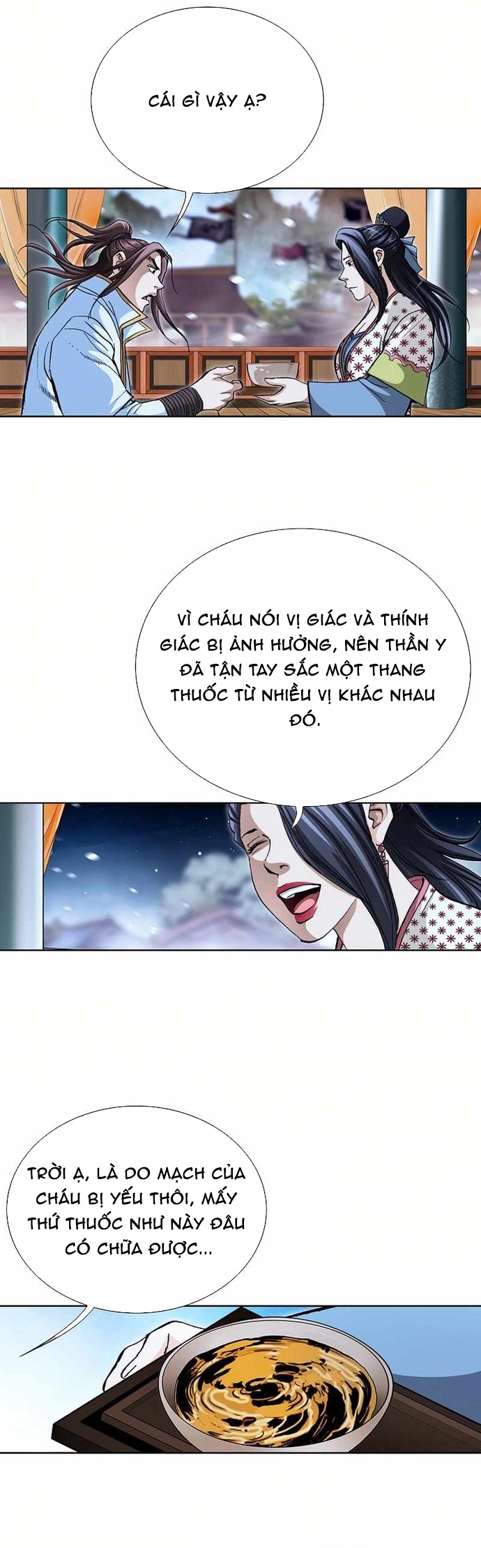 Vô Song Chapter 57 - Trang 2
