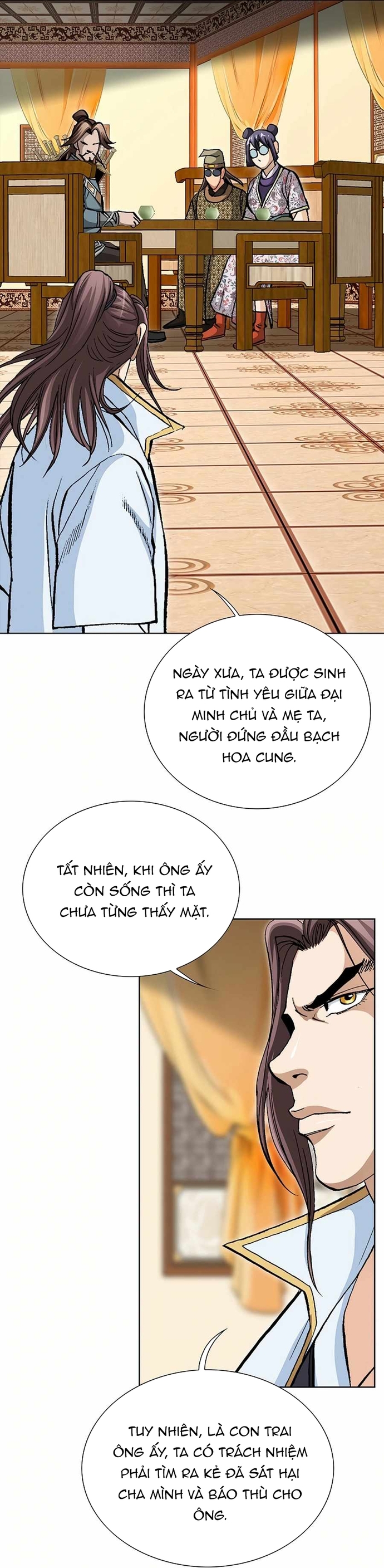 Vô Song Chapter 58 - Trang 2